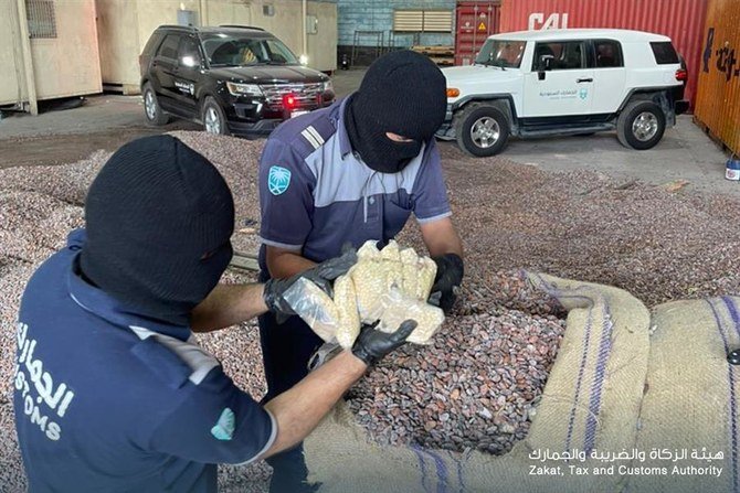 Cocoa bean drug smuggling attempt thwarted at Jeddah port Previous