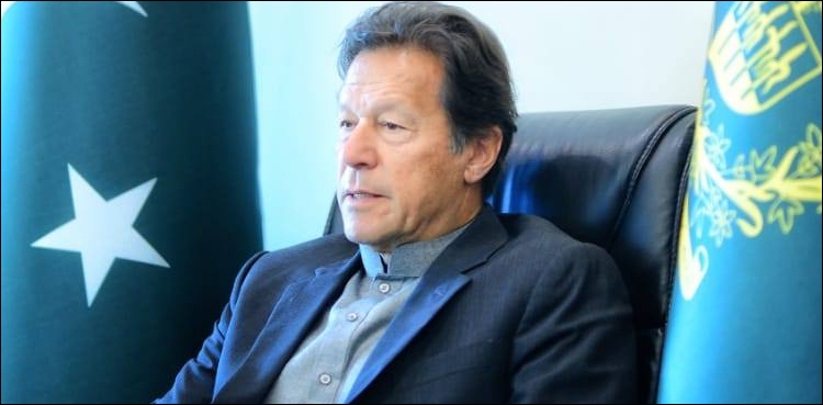 Ravi development project to generate $40bn revenue: Imran