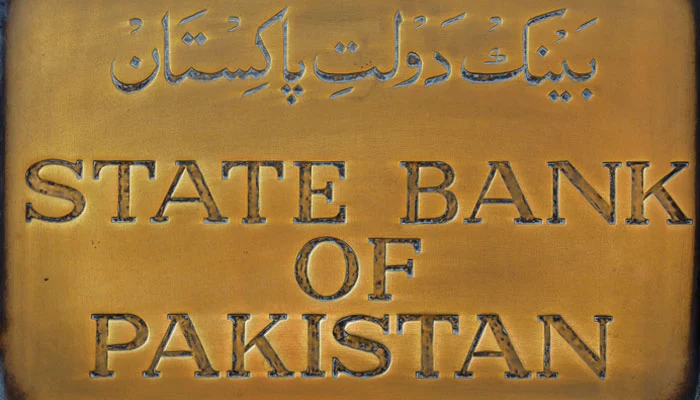 SBP monetary policy: Massive hike in interest rates on the cards