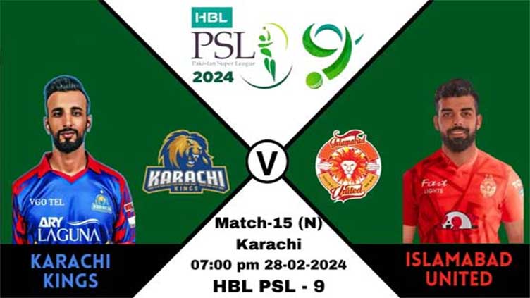 Karachi to host PSL 9 extravaganza with Kings and Islamabad United match