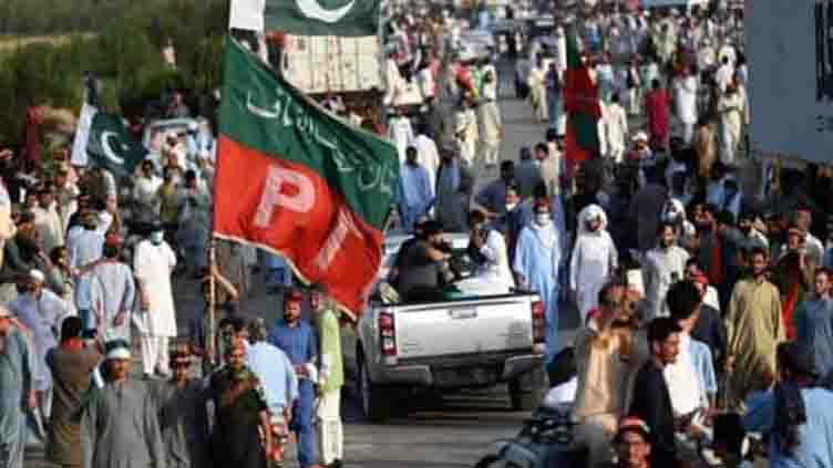 PTI founder, other leaders acquitted in vandalism case
