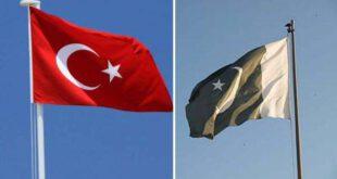 پاکستان اور ترکی کے عوام کے لیے بڑی خوشخبری......جان کر خوشی کی انتہا نہ رہے